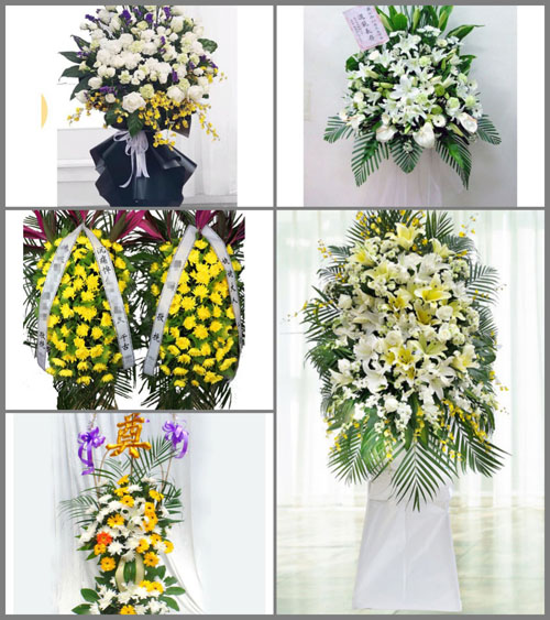 福建南平建瓯市南雅镇十字街村白事花篮预定