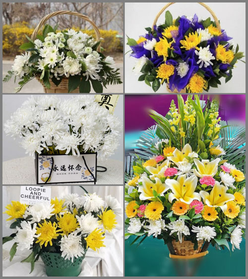 福建南平建瓯市南雅镇十字街村白事提篮配送